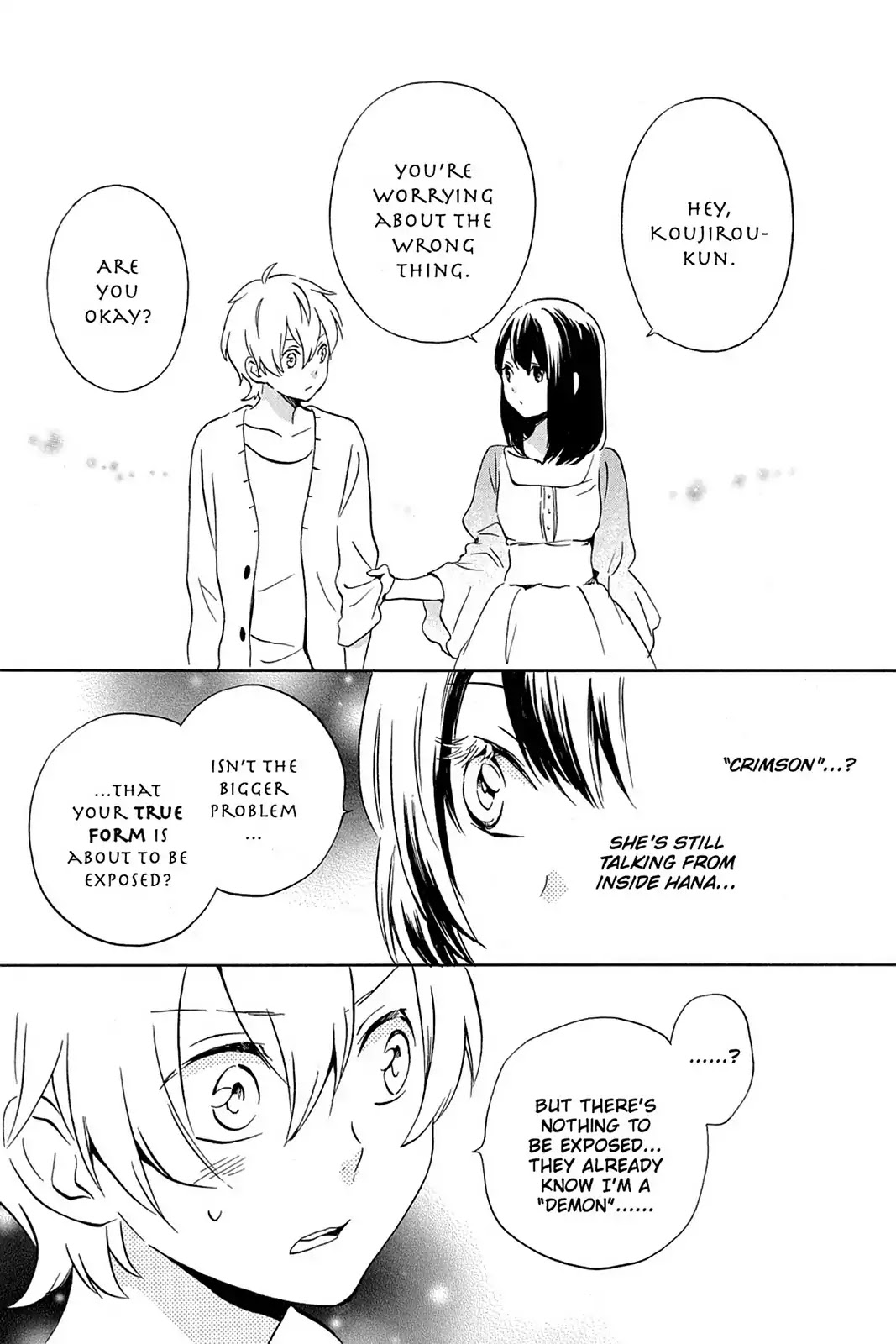 Kurenai Ouji Chapter 78 page 21 - Chapter 78: True Form