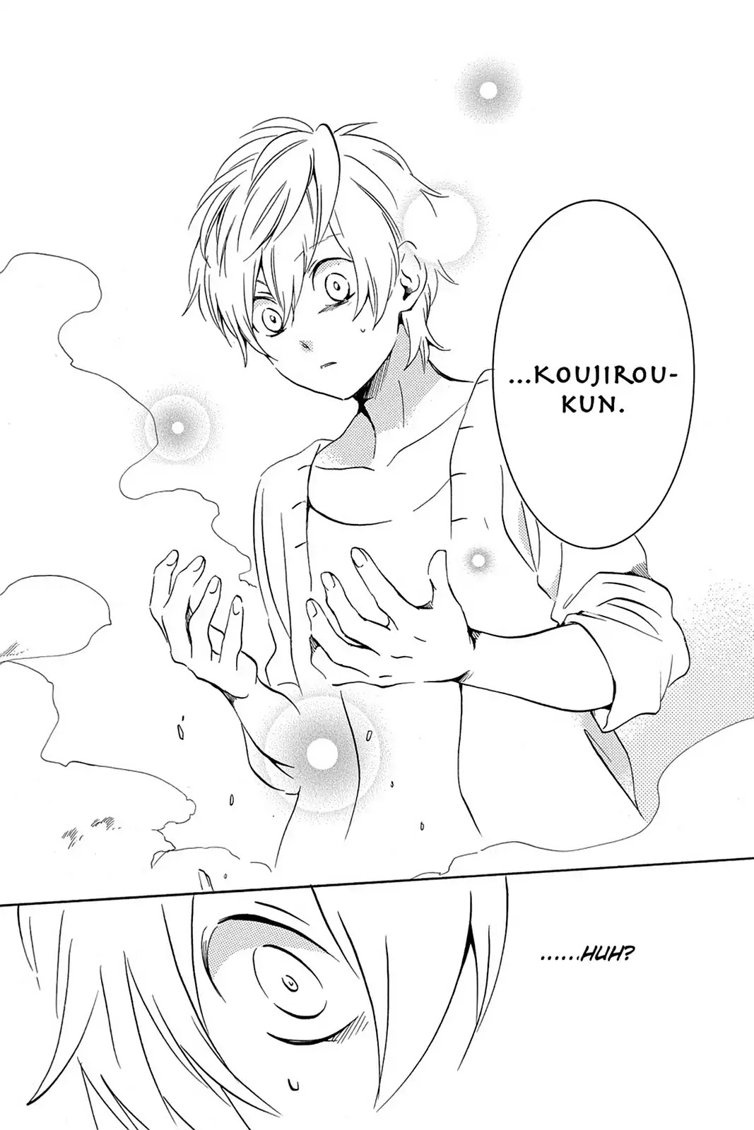 Kurenai Ouji Chapter 78 page 24 - Chapter 78: True Form