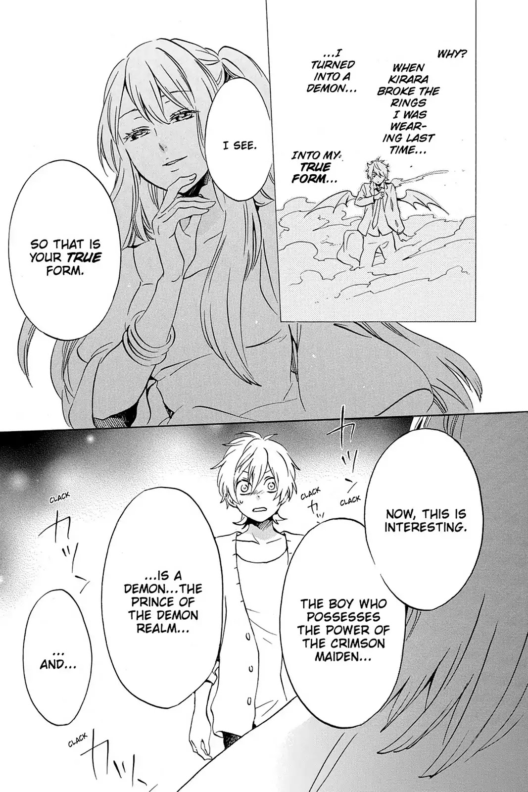 Kurenai Ouji Chapter 78 page 25 - Chapter 78: True Form