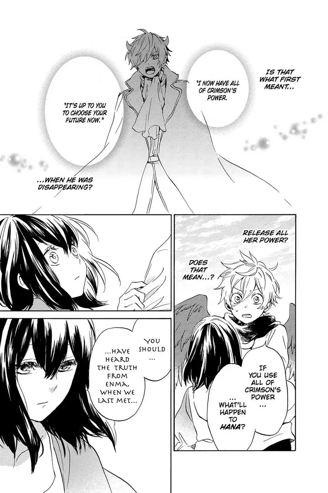 Kurenai Ouji Chapter 78 page 3 - Chapter 78: True Form