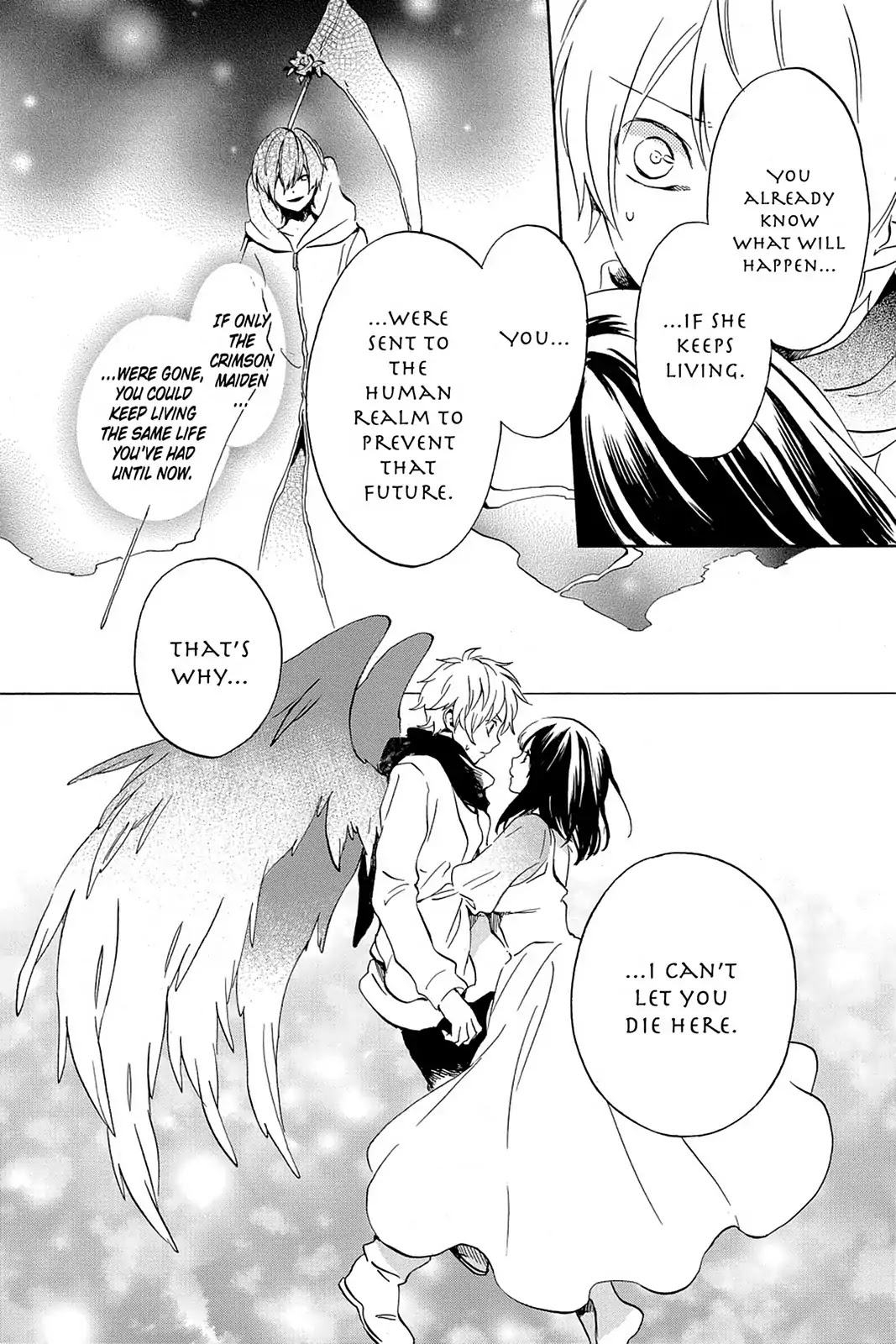 Kurenai Ouji Chapter 78 page 4 - Chapter 78: True Form