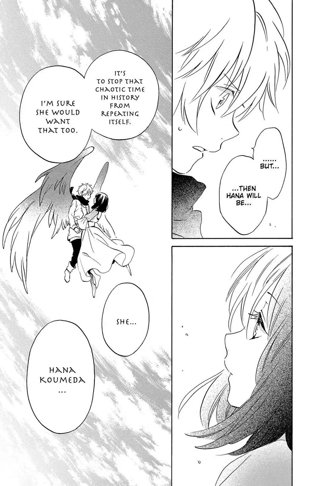 Kurenai Ouji Chapter 78 page 5 - Chapter 78: True Form