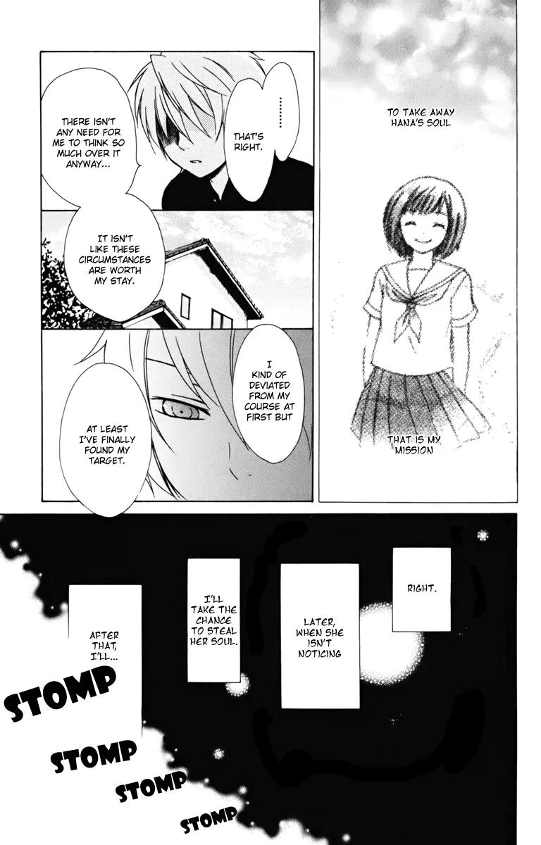 Kurenai Ouji Chapter 8 page 10 - Chapter 8: Existence