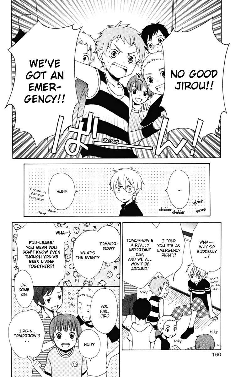 Kurenai Ouji Chapter 8 page 11 - Chapter 8: Existence