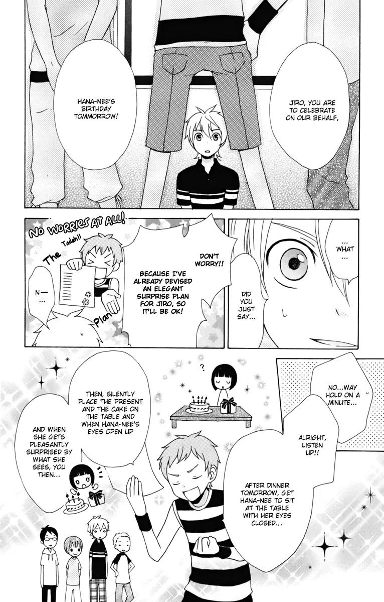 Kurenai Ouji Chapter 8 page 13 - Chapter 8: Existence