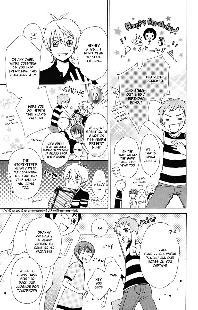 Kurenai Ouji Chapter 8 page 14 - Chapter 8: Existence