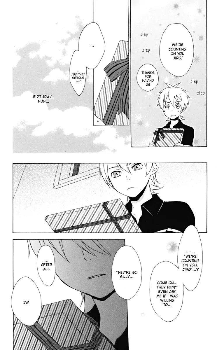 Kurenai Ouji Chapter 8 page 15 - Chapter 8: Existence
