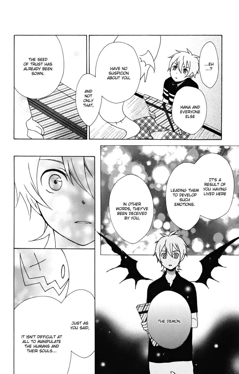 Kurenai Ouji Chapter 8 page 17 - Chapter 8: Existence