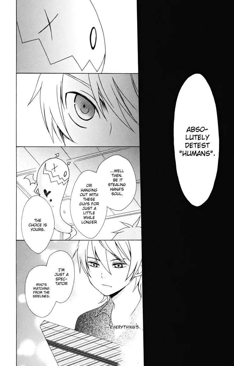 Kurenai Ouji Chapter 8 page 19 - Chapter 8: Existence