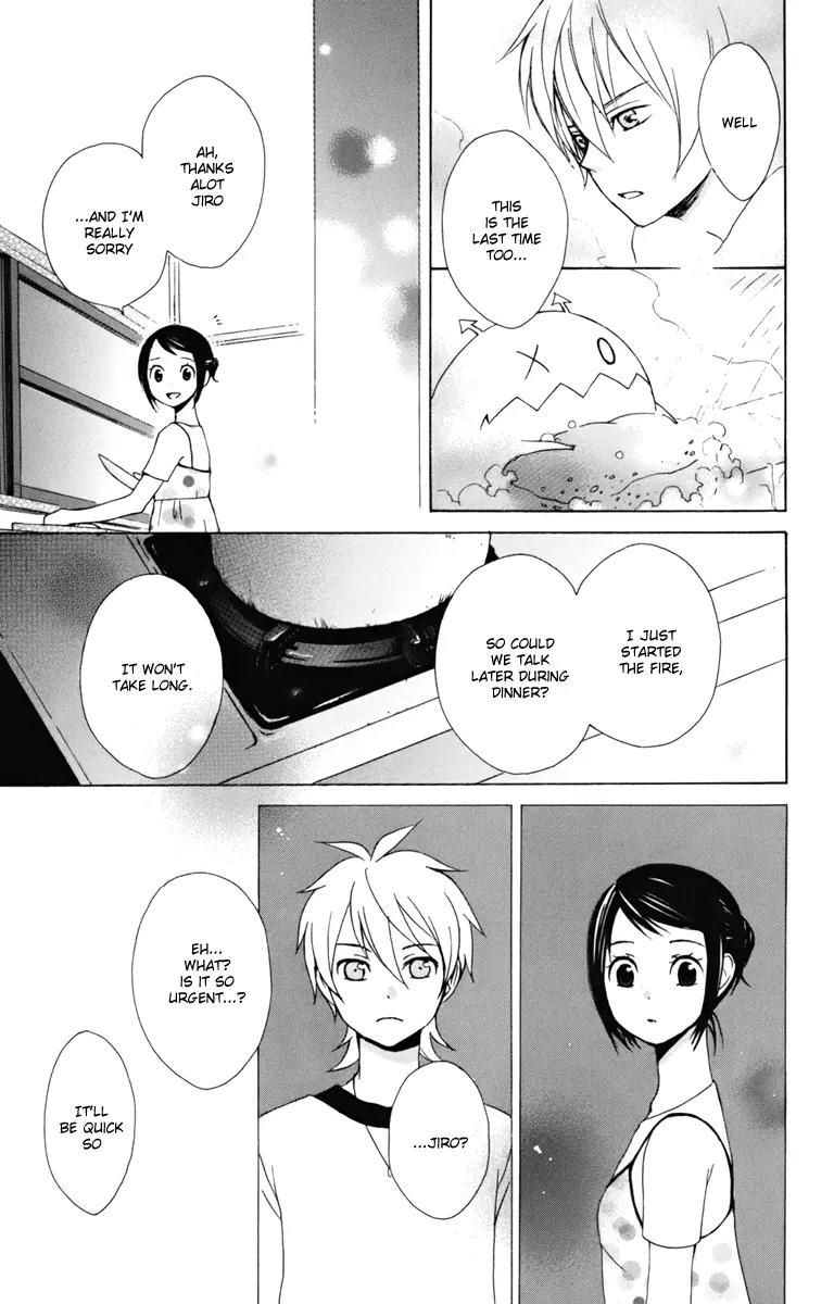 Kurenai Ouji Chapter 8 page 24 - Chapter 8: Existence