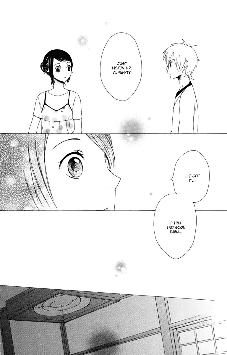 Kurenai Ouji Chapter 8 page 25 - Chapter 8: Existence