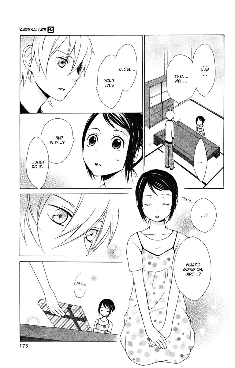 Kurenai Ouji Chapter 8 page 26 - Chapter 8: Existence