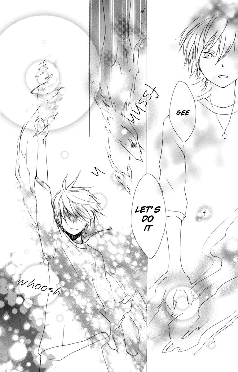 Kurenai Ouji Chapter 8 page 27 - Chapter 8: Existence