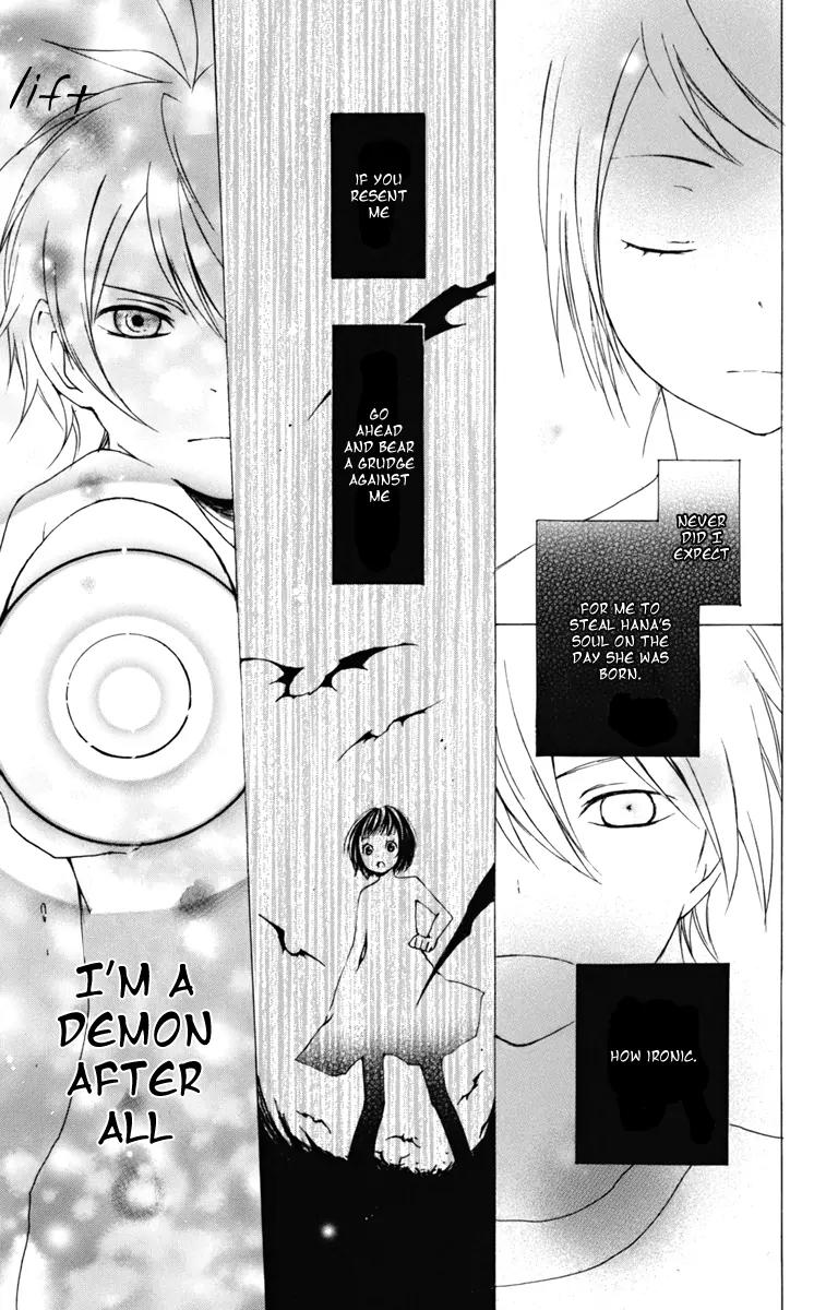 Kurenai Ouji Chapter 8 page 28 - Chapter 8: Existence
