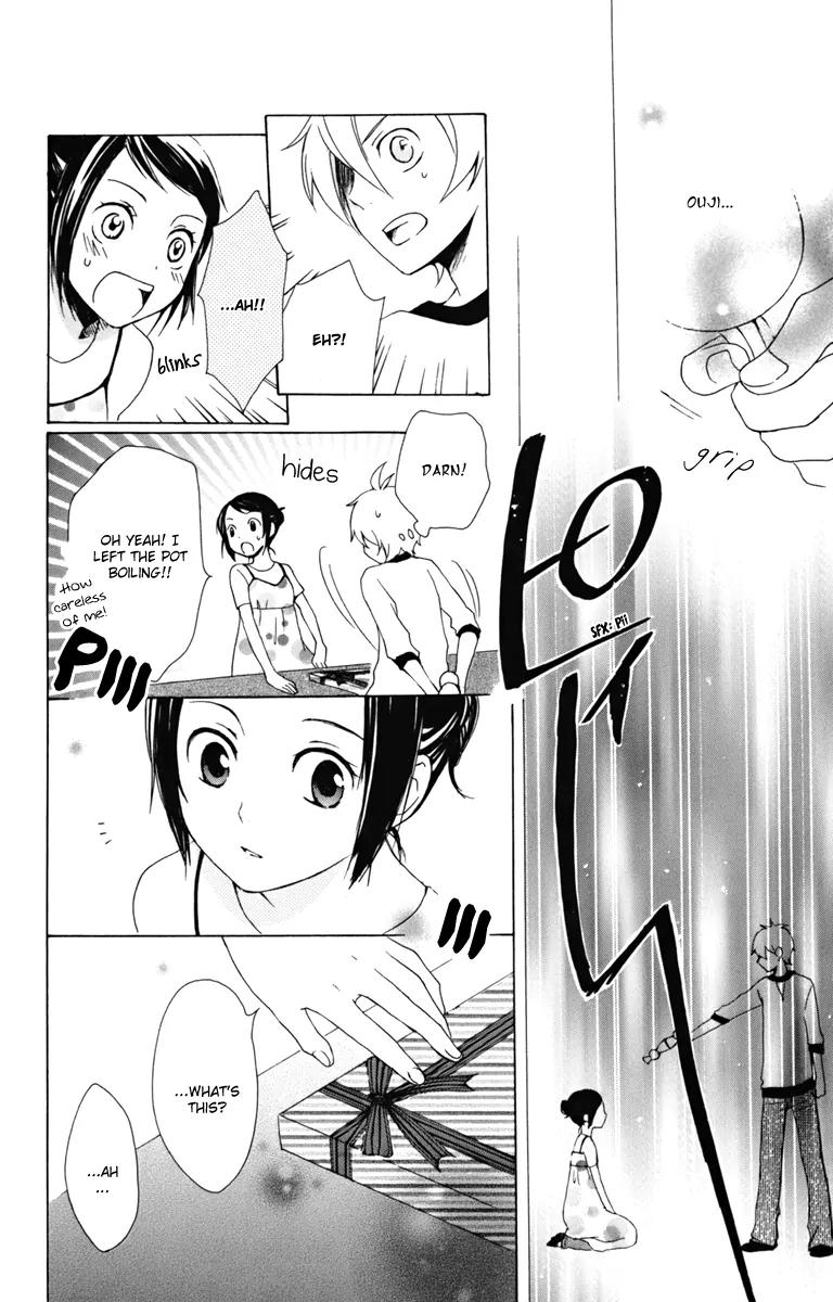 Kurenai Ouji Chapter 8 page 31 - Chapter 8: Existence