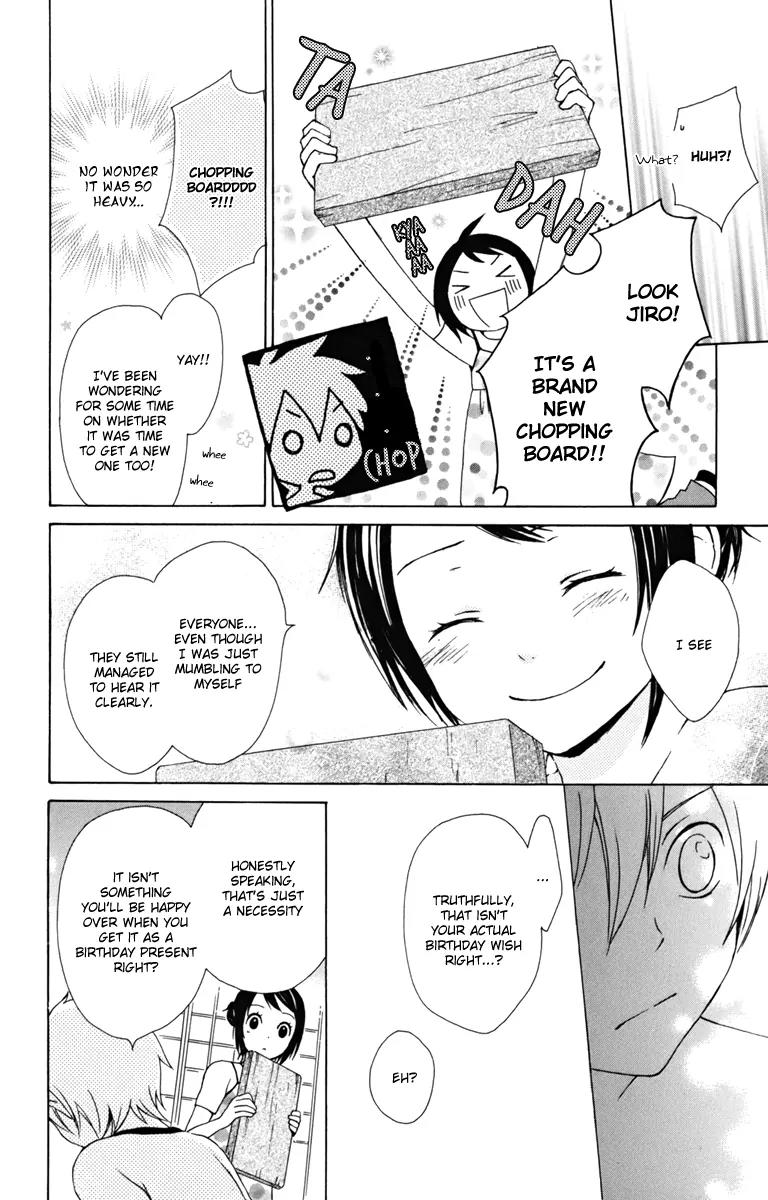 Kurenai Ouji Chapter 8 page 33 - Chapter 8: Existence