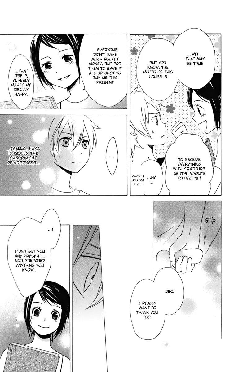 Kurenai Ouji Chapter 8 page 34 - Chapter 8: Existence