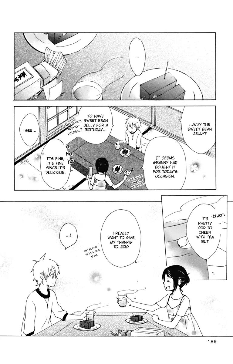 Kurenai Ouji Chapter 8 page 37 - Chapter 8: Existence