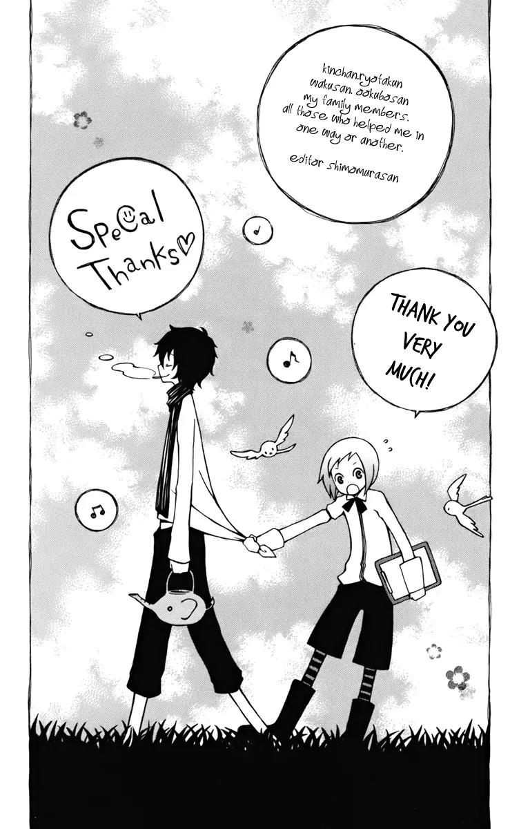 Kurenai Ouji Chapter 8 page 41 - Chapter 8: Existence