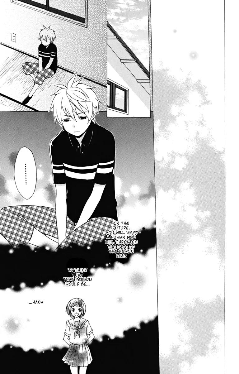 Kurenai Ouji Chapter 8 page 8 - Chapter 8: Existence