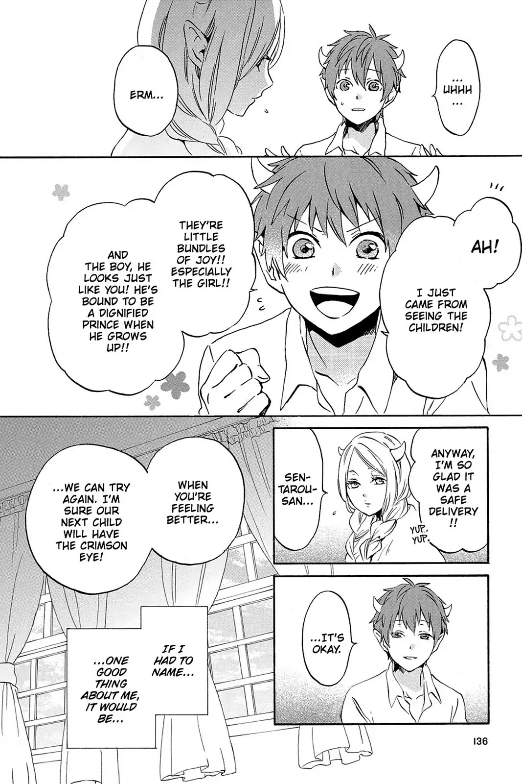 Kurenai Ouji Chapter 80 page 10 - Chapter 80: Sentarou Sakura