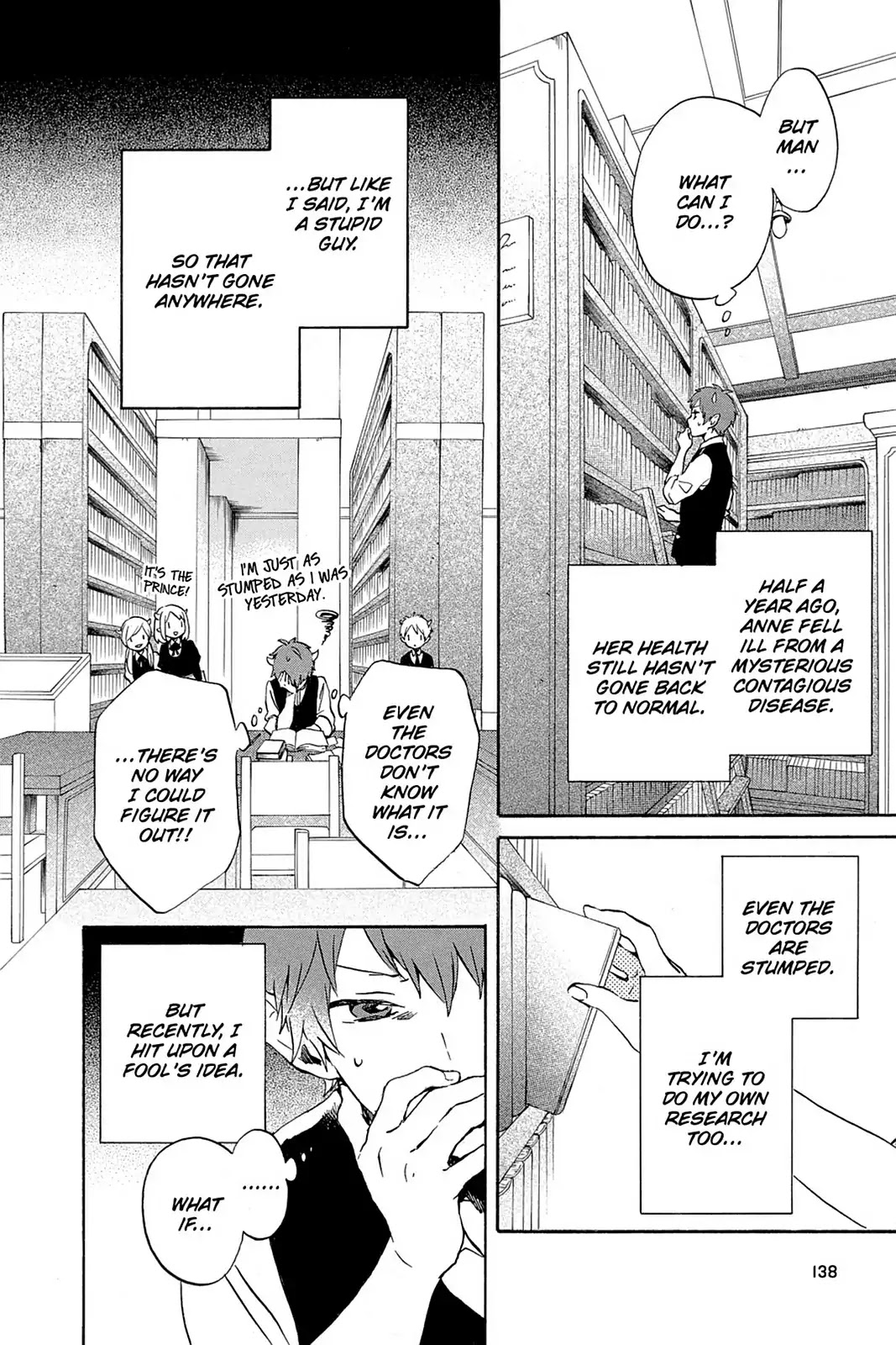 Kurenai Ouji Chapter 80 page 12 - Chapter 80: Sentarou Sakura