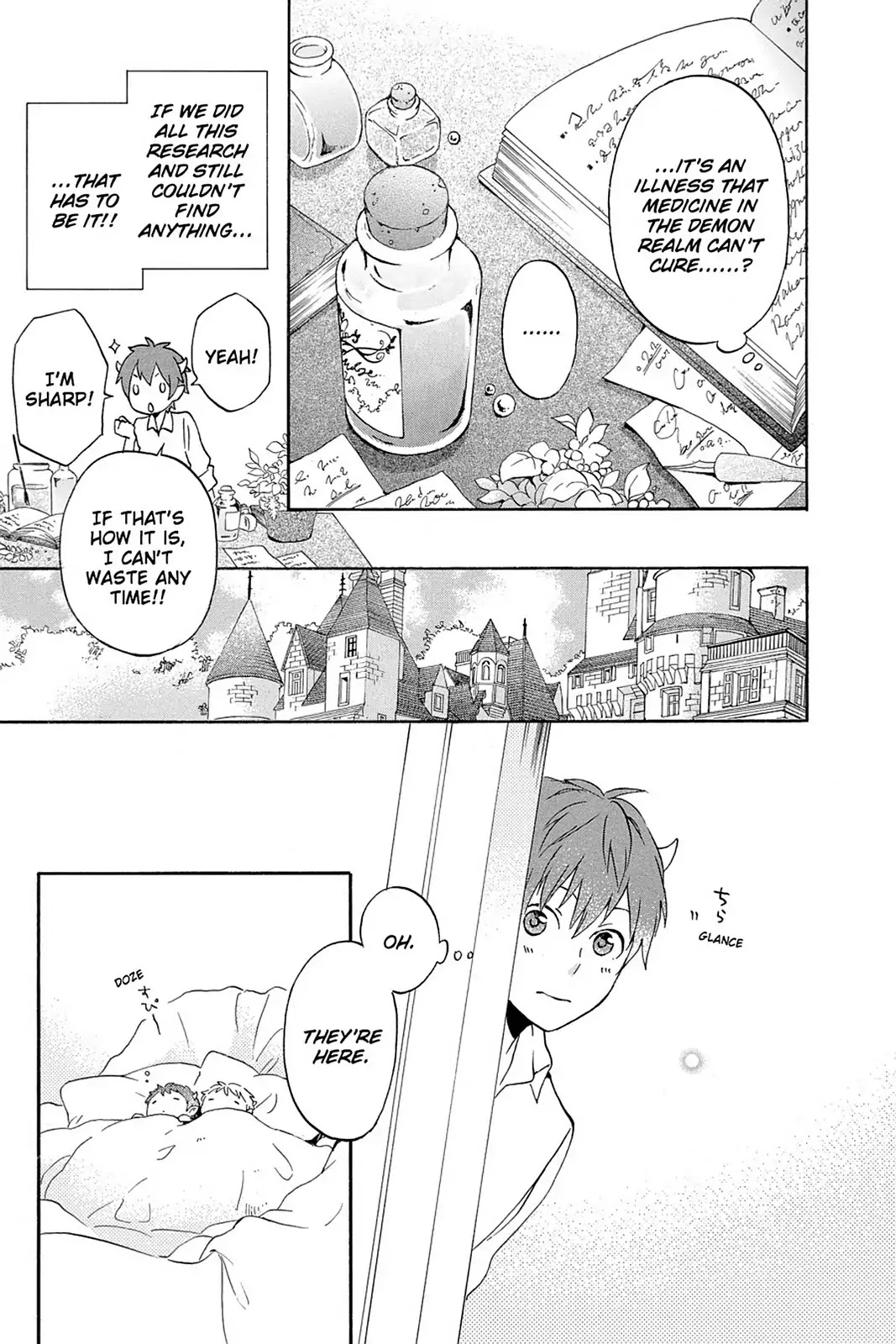 Kurenai Ouji Chapter 80 page 13 - Chapter 80: Sentarou Sakura