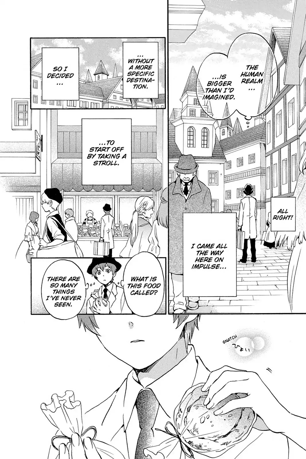 Kurenai Ouji Chapter 80 page 16 - Chapter 80: Sentarou Sakura