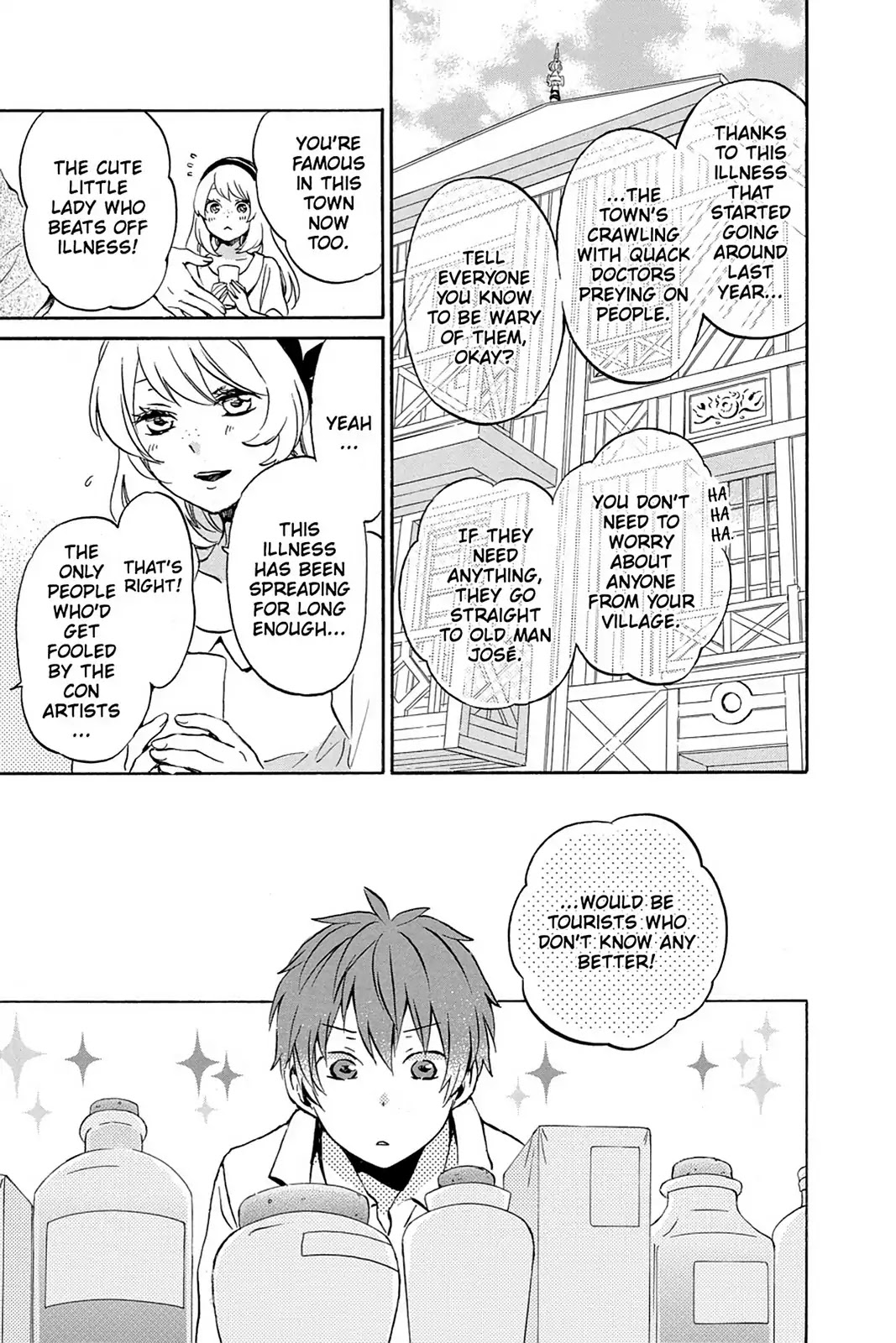 Kurenai Ouji Chapter 80 page 21 - Chapter 80: Sentarou Sakura
