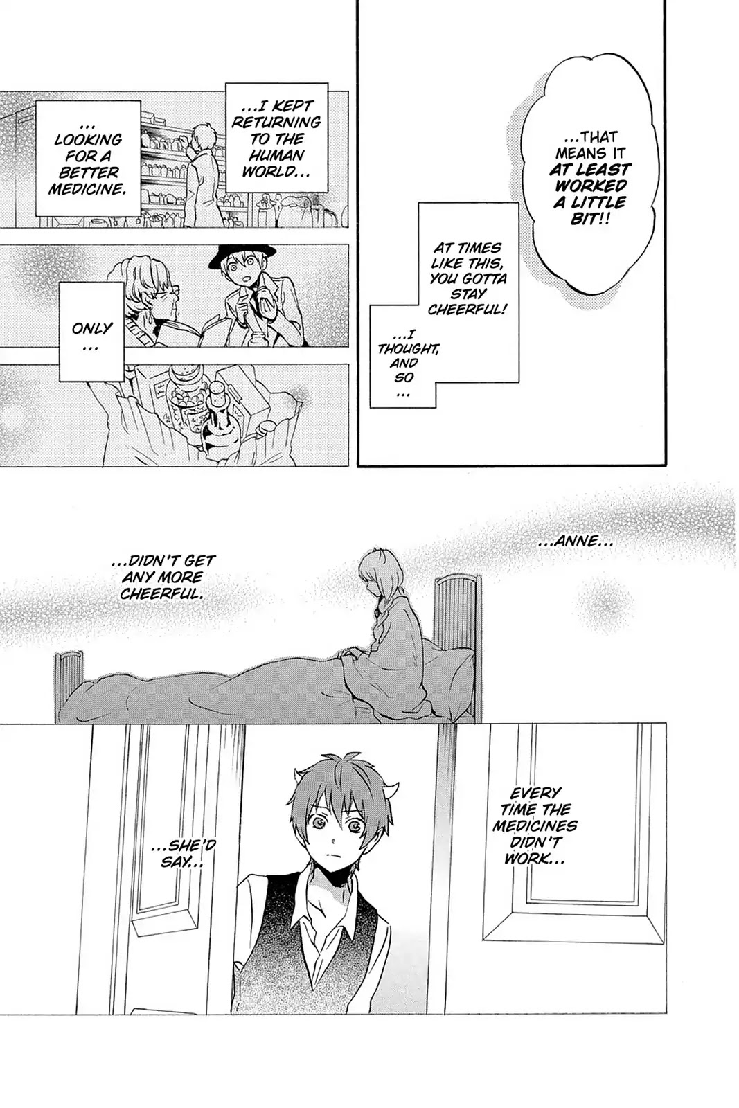 Kurenai Ouji Chapter 80 page 25 - Chapter 80: Sentarou Sakura