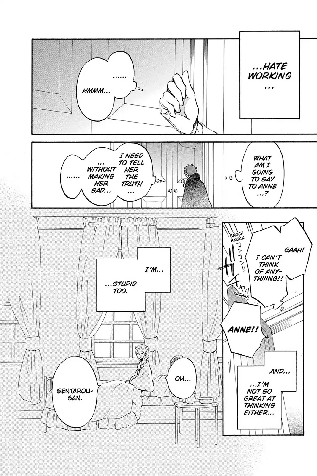 Kurenai Ouji Chapter 80 page 8 - Chapter 80: Sentarou Sakura
