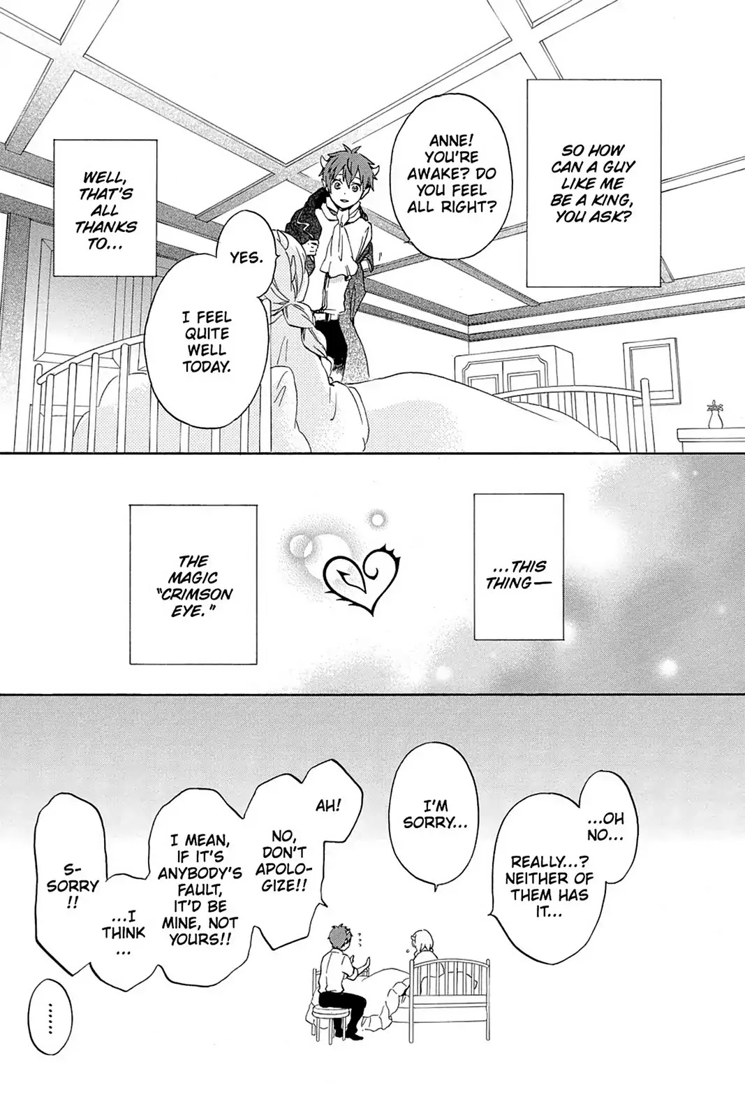 Kurenai Ouji Chapter 80 page 9 - Chapter 80: Sentarou Sakura