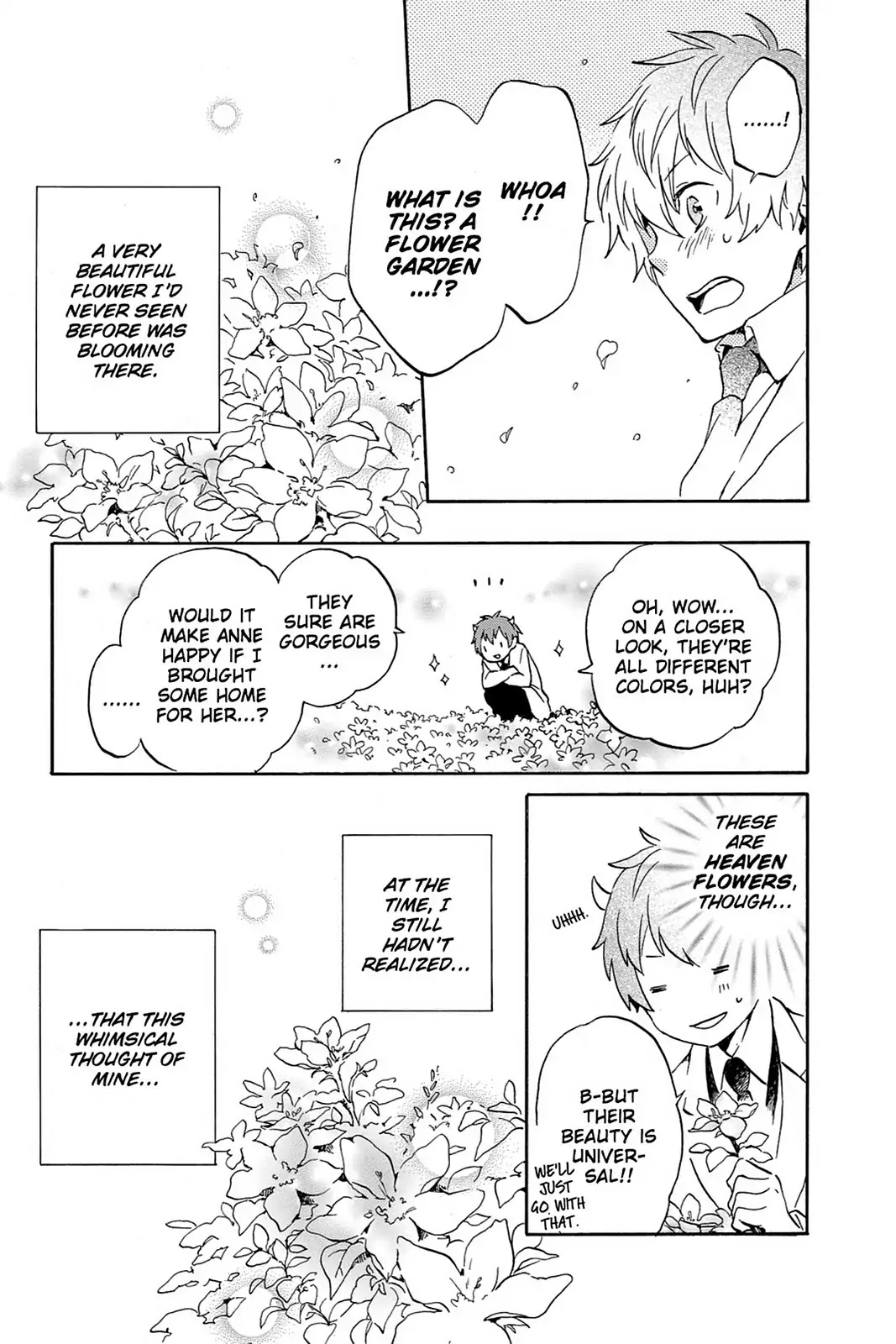 Kurenai Ouji Chapter 81 page 17 - Chapter 81: Margaret