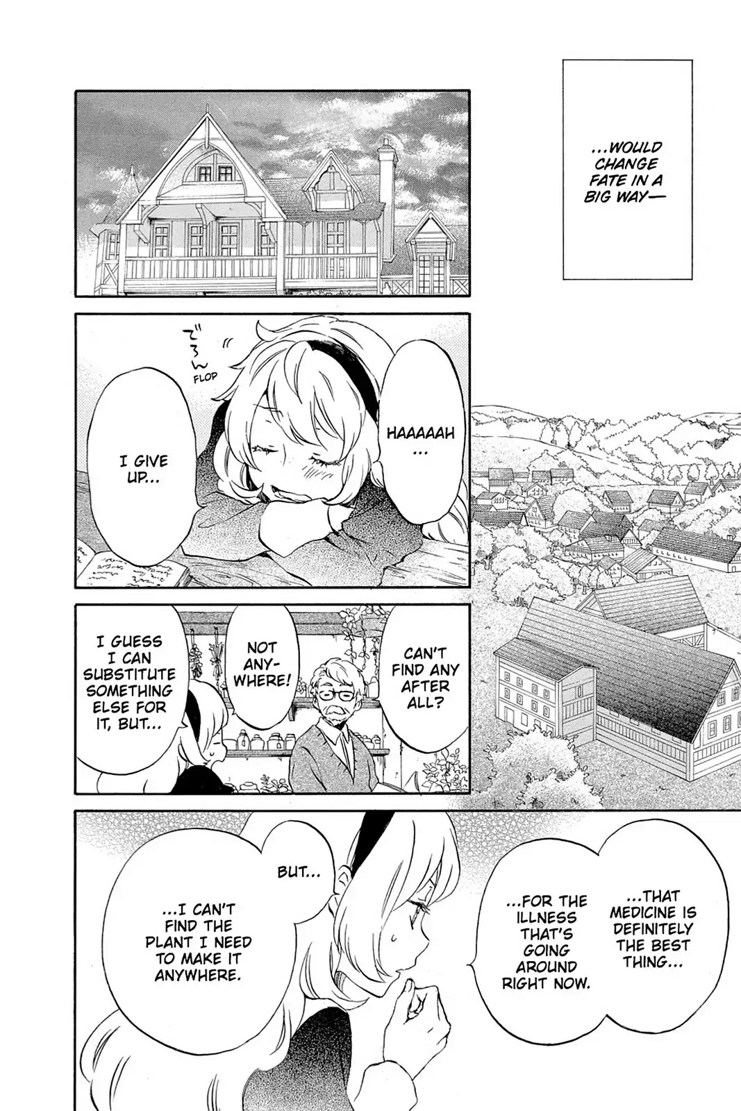 Kurenai Ouji Chapter 81 page 18 - Chapter 81: Margaret