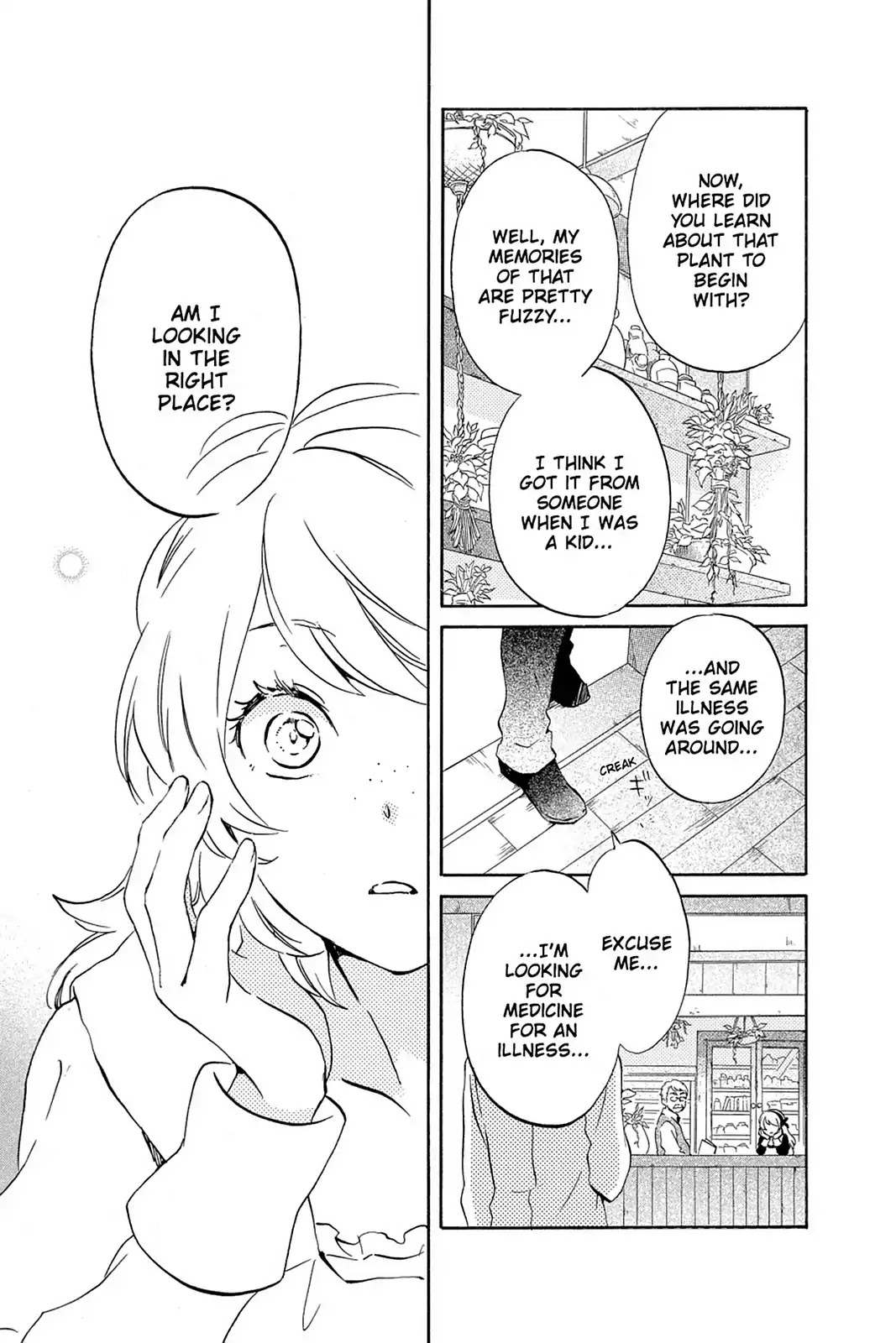 Kurenai Ouji Chapter 81 page 19 - Chapter 81: Margaret