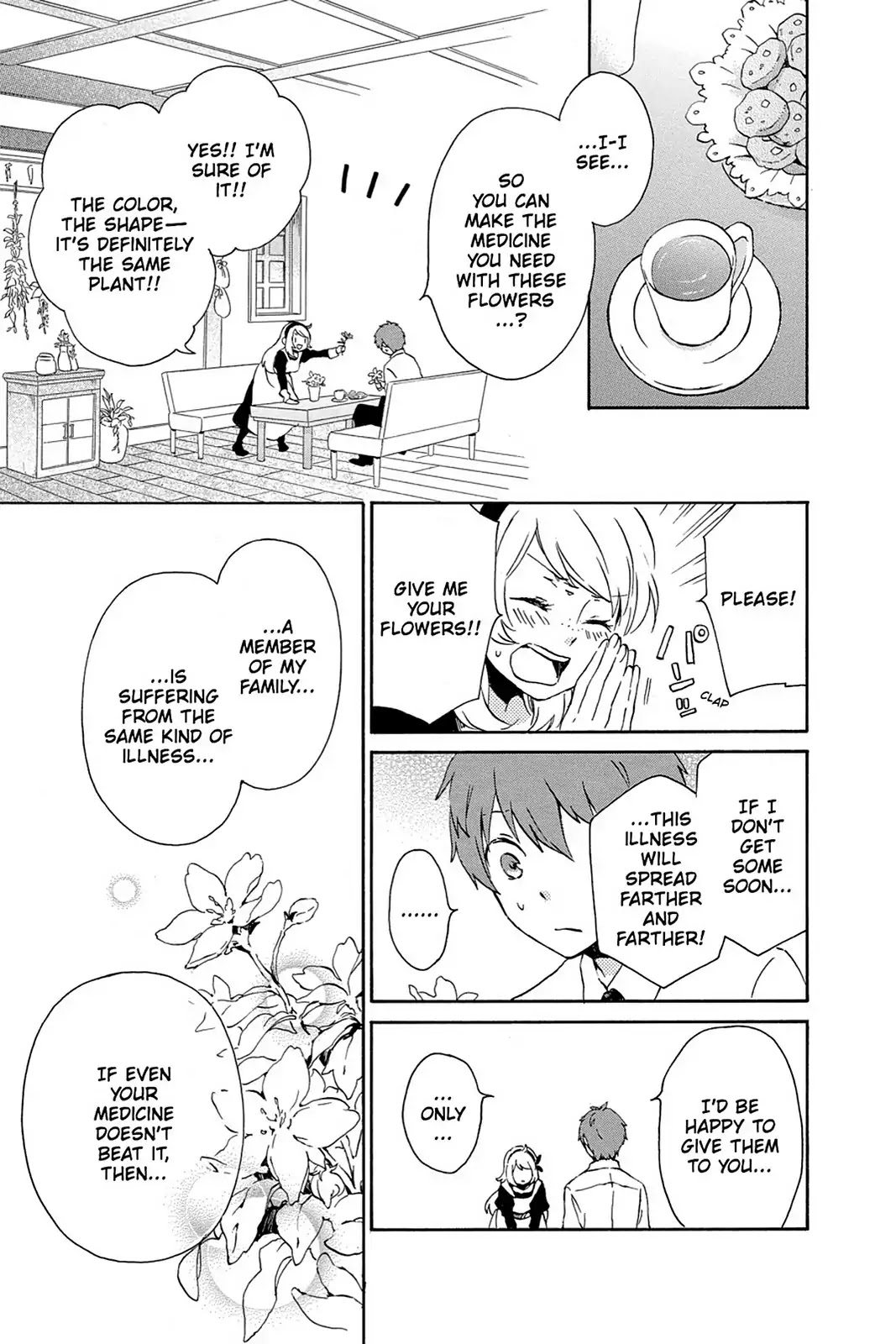 Kurenai Ouji Chapter 81 page 21 - Chapter 81: Margaret