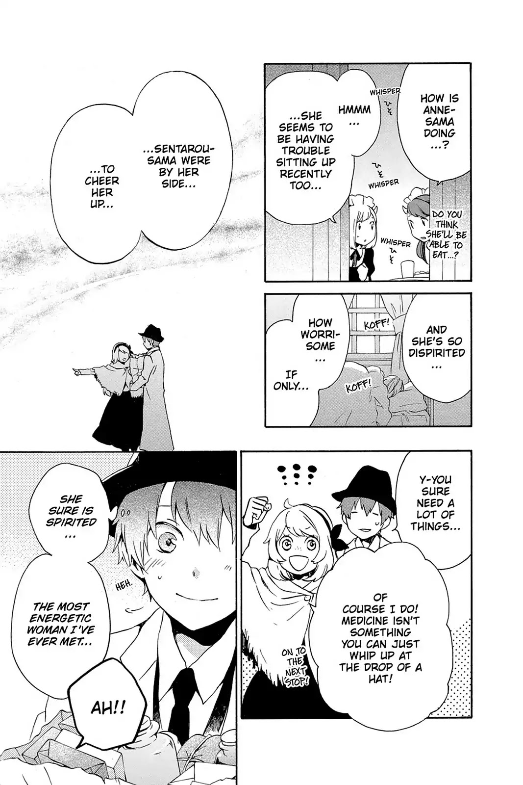 Kurenai Ouji Chapter 81 page 25 - Chapter 81: Margaret