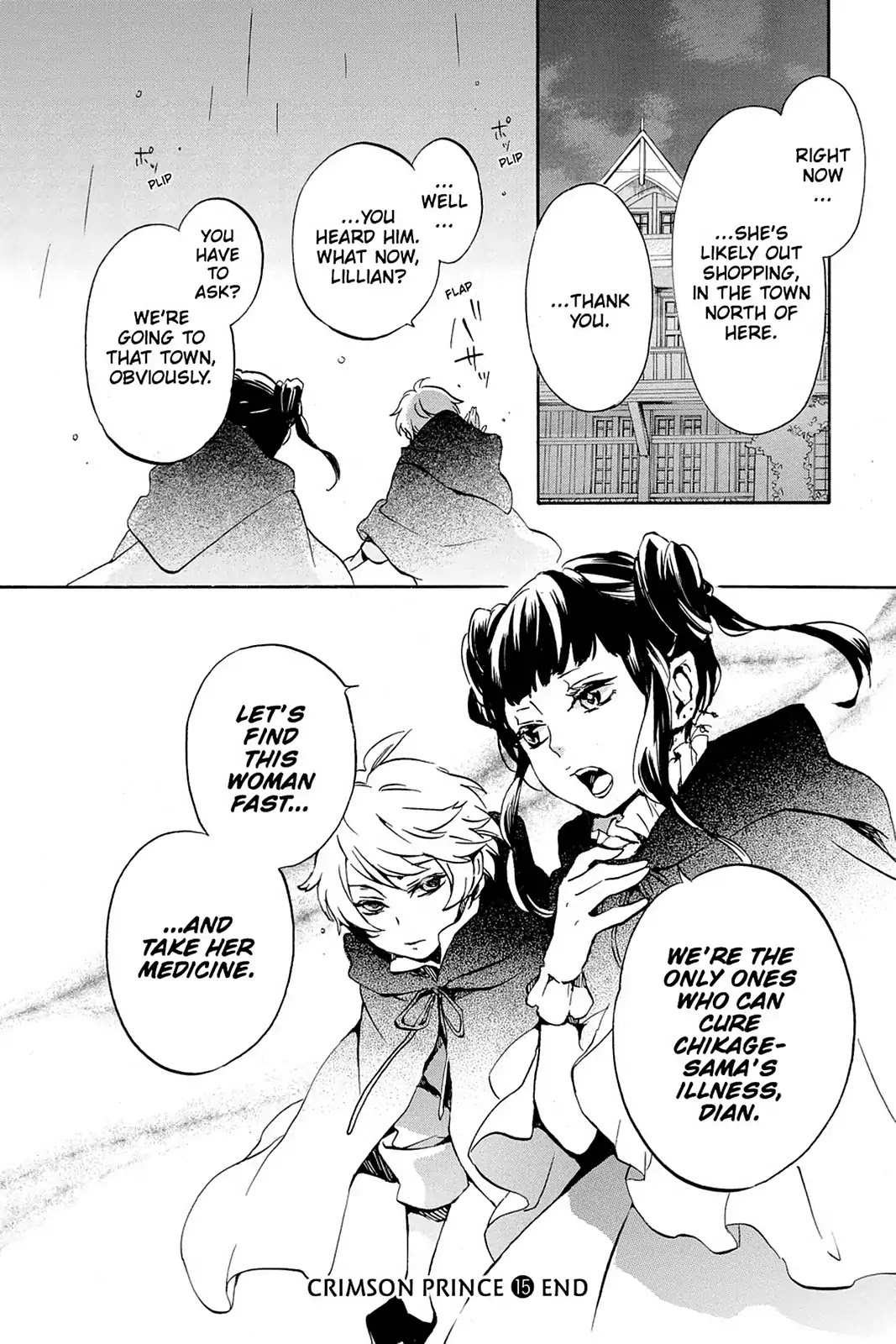 Kurenai Ouji Chapter 81 page 30 - Chapter 81: Margaret