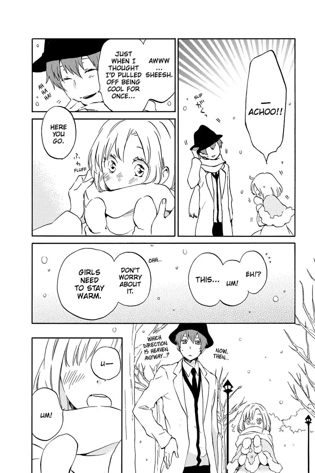 Kurenai Ouji Chapter 81 page 8 - Chapter 81: Margaret