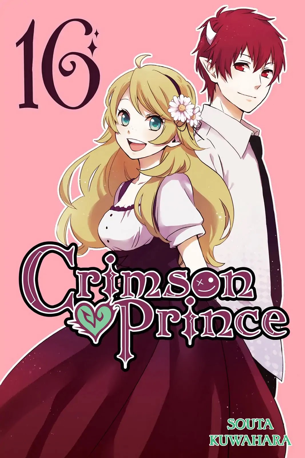 Kurenai Ouji Chapter 82 page 1 - Chapter 82: Rainy Day