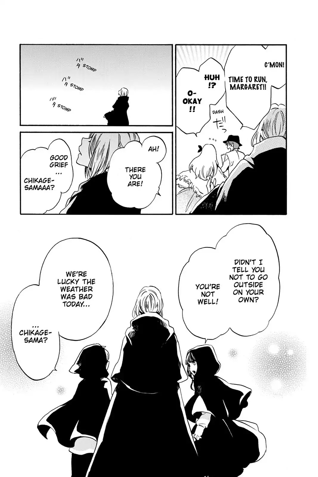 Kurenai Ouji Chapter 82 page 10 - Chapter 82: Rainy Day