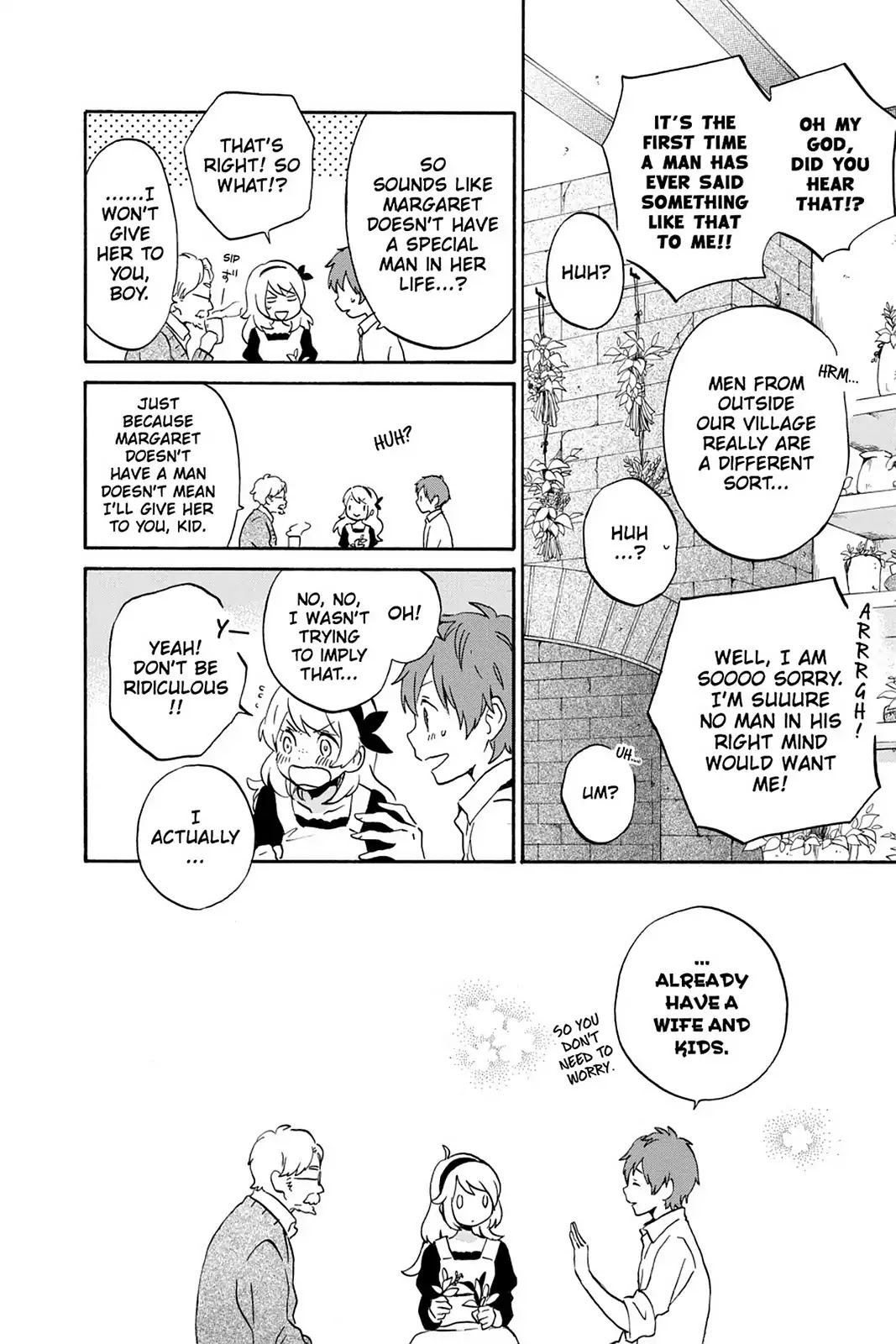 Kurenai Ouji Chapter 82 page 15 - Chapter 82: Rainy Day