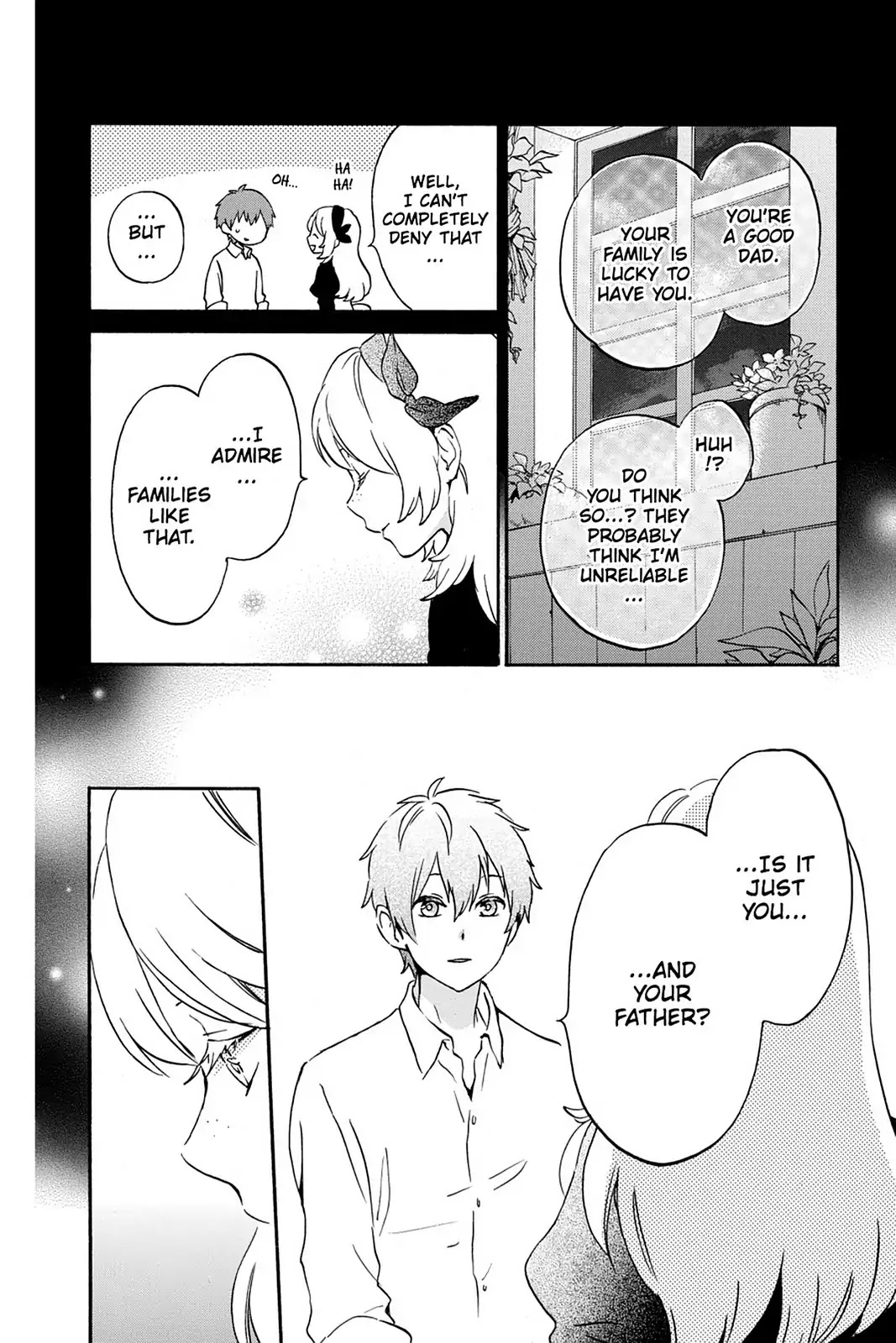 Kurenai Ouji Chapter 82 page 17 - Chapter 82: Rainy Day