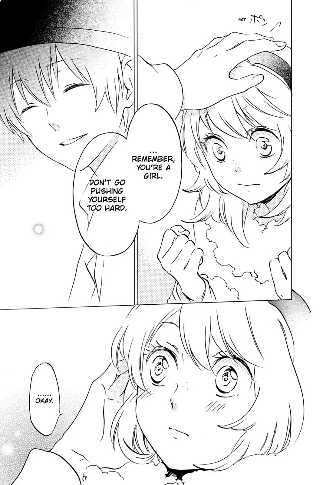 Kurenai Ouji Chapter 82 page 20 - Chapter 82: Rainy Day