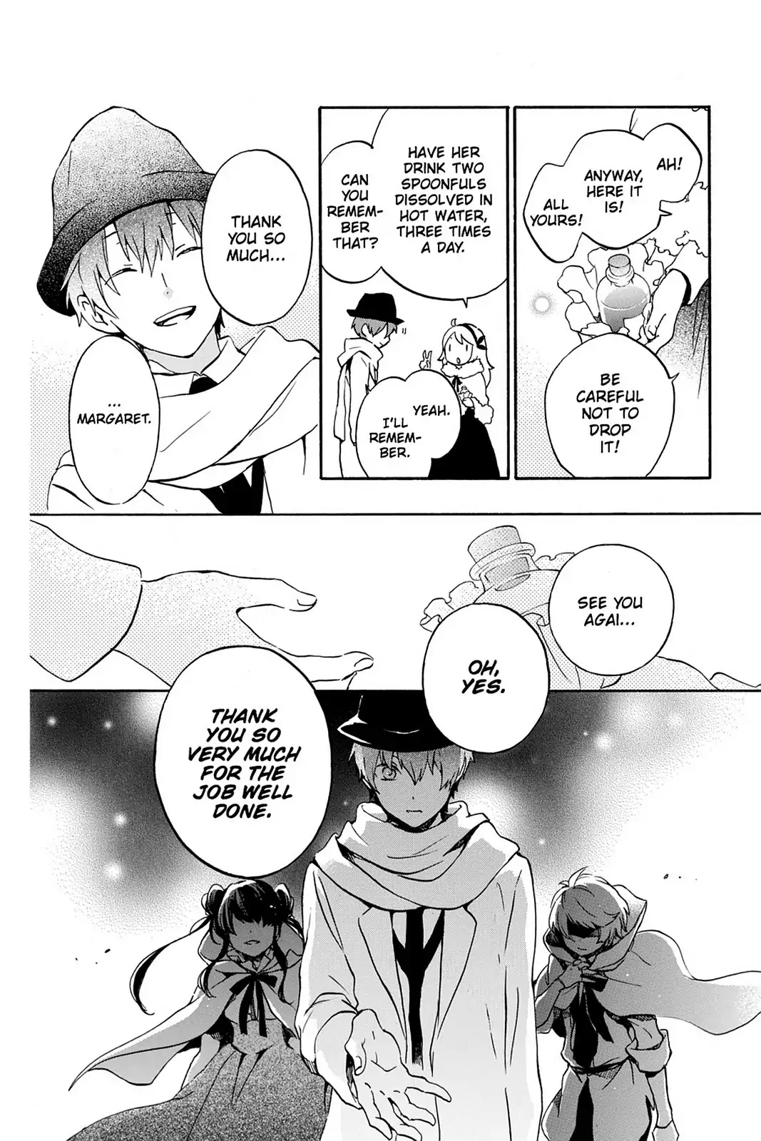 Kurenai Ouji Chapter 82 page 21 - Chapter 82: Rainy Day