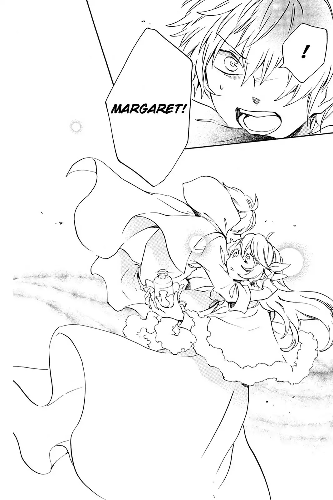 Kurenai Ouji Chapter 82 page 23 - Chapter 82: Rainy Day