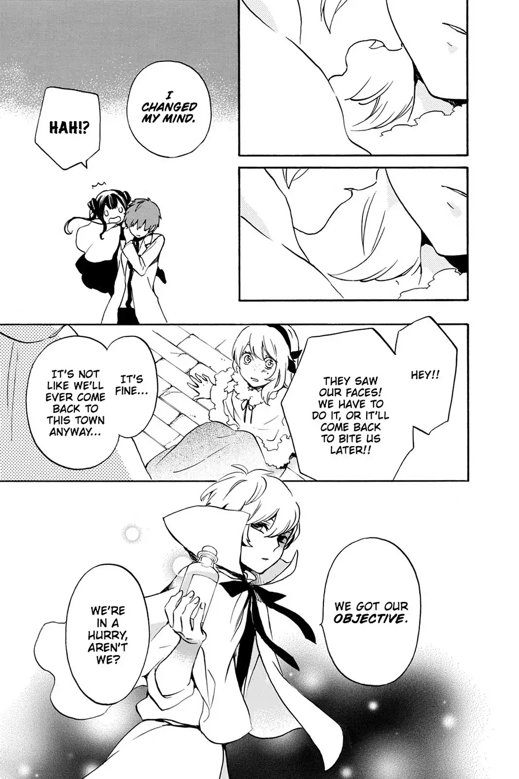 Kurenai Ouji Chapter 82 page 24 - Chapter 82: Rainy Day