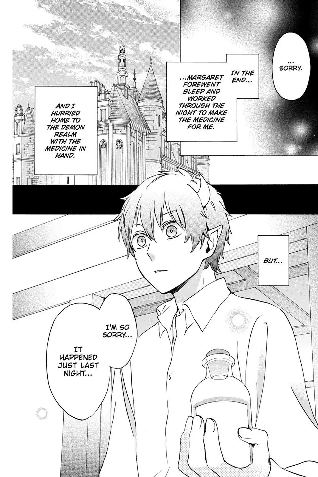 Kurenai Ouji Chapter 82 page 27 - Chapter 82: Rainy Day