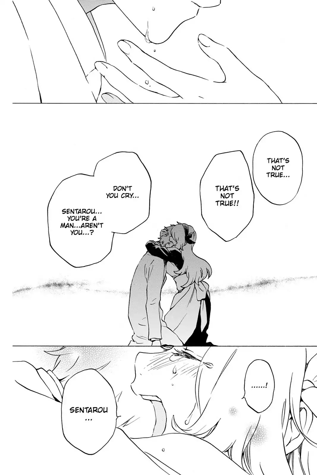 Kurenai Ouji Chapter 82 page 31 - Chapter 82: Rainy Day