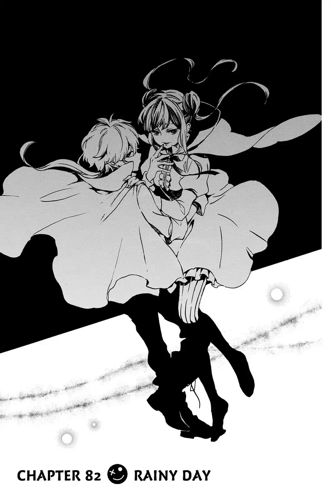 Kurenai Ouji Chapter 82 page 4 - Chapter 82: Rainy Day